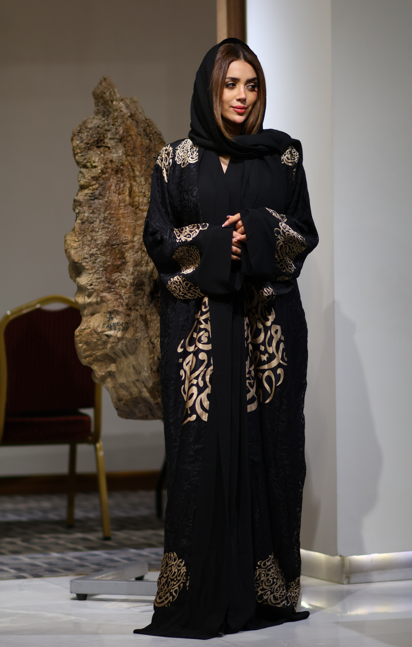 Letter abaya
